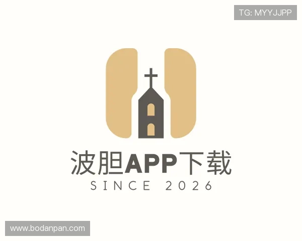 解读波胆app